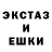 МЕТАДОН VHQ Suffocate me