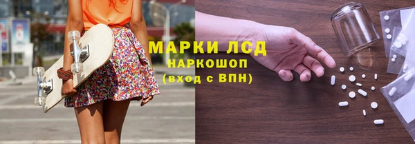 амф Надым