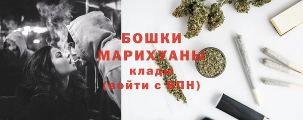 мет Навашино