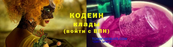 мет Навашино