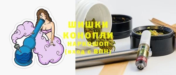 скорость Болхов