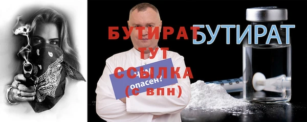 марихуана Нея