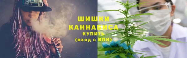 мет Навашино