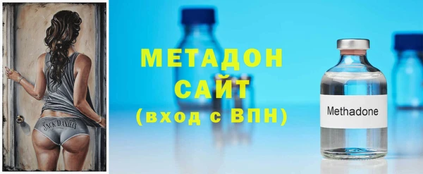 мет Навашино