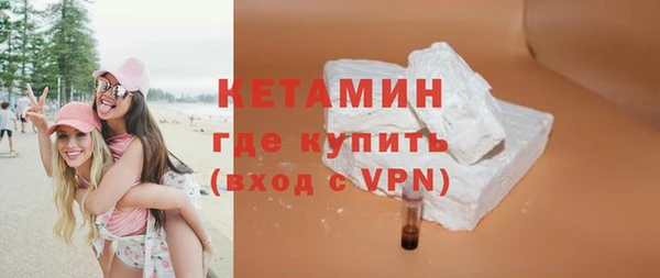 амф Надым