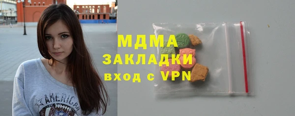 амф Надым