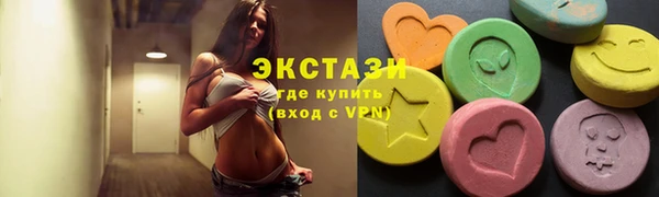 мет Навашино