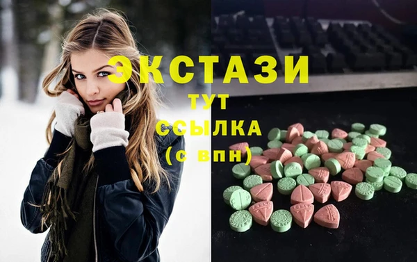 мет Навашино