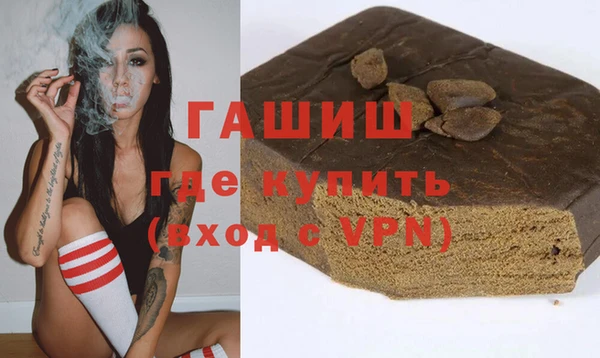эйфоретик Наволоки
