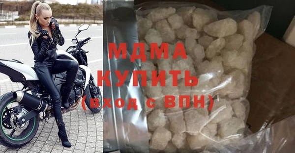 амф Надым