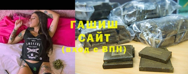 амф Надым