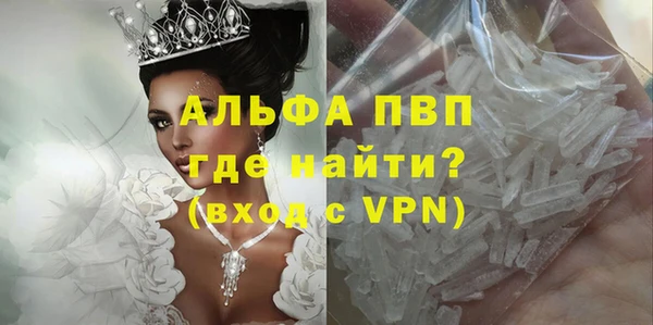 мет Навашино