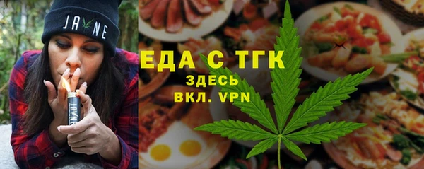 амф Надым