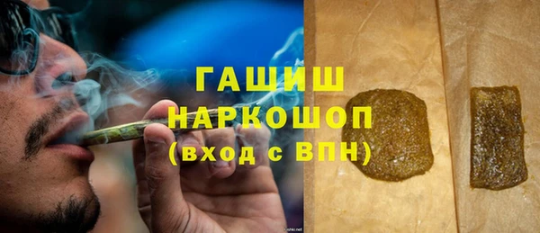 эйфоретик Наволоки