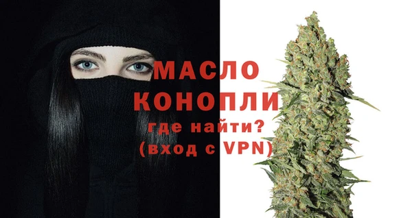 мет Навашино