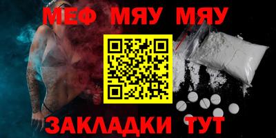 Альфа ПВП Ирбит