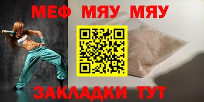 синтетический гашиш Изобильный