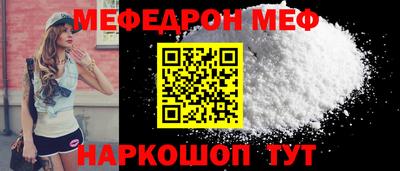 синтетический гашиш Изобильный
