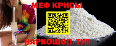 Альфа ПВП Ирбит