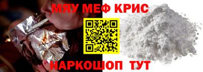 синтетический гашиш Изобильный
