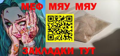 Альфа ПВП Ирбит