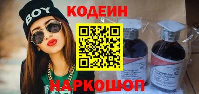 синтетический гашиш Изобильный