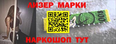Альфа ПВП Ирбит