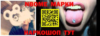 Альфа ПВП Ирбит