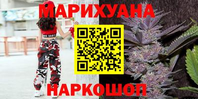 стафф Ипатово