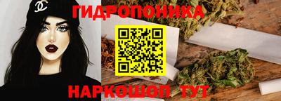 Альфа ПВП Ирбит