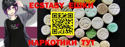 Альфа ПВП Ирбит