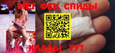 синтетический гашиш Изобильный