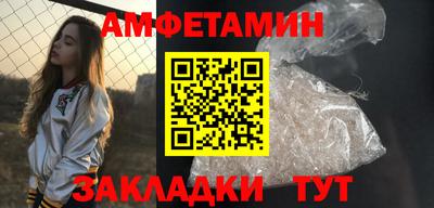 мяу мяу мука Кинель