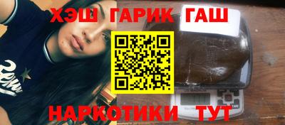 Альфа ПВП Ирбит