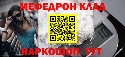 синтетический гашиш Изобильный