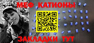 Альфа ПВП Ирбит