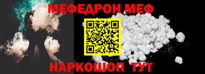 синтетический гашиш Изобильный