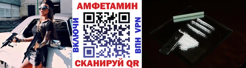 мега ССЫЛКА  где продают наркотики  Людиново  Метамфетамин кристалл 